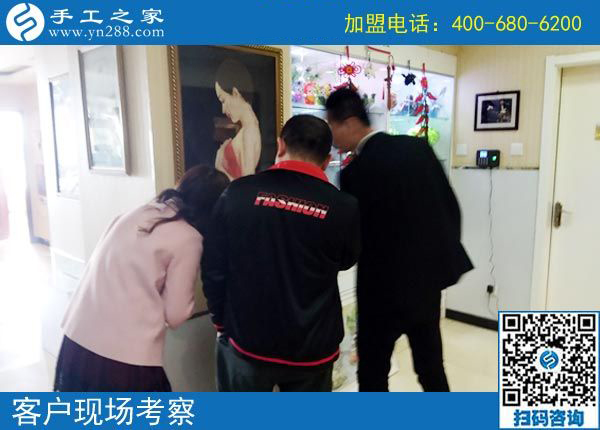 3月16日，這個(gè)免押金手工活代理項(xiàng)目做創(chuàng)業(yè)項(xiàng)目怎么樣？手工之家接待考察加工客戶剪影