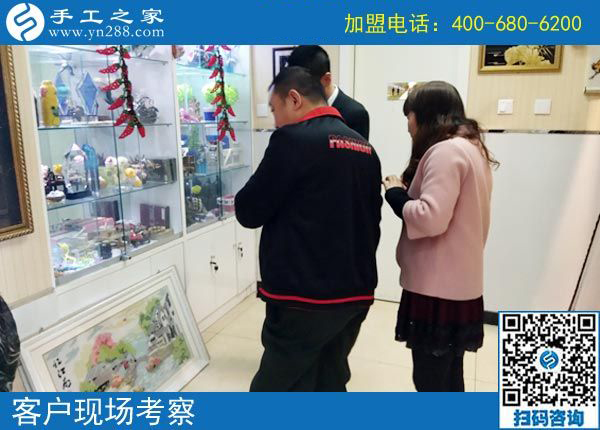 3月16日，這個(gè)免押金手工活代理項(xiàng)目做創(chuàng)業(yè)項(xiàng)目怎么樣？手工之家接待考察加工客戶剪影