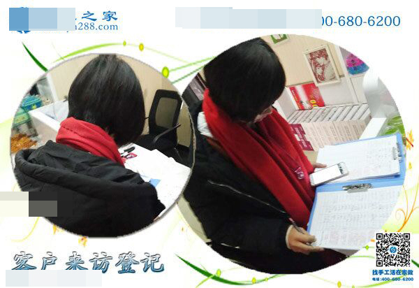 豐縣手工活招聘，讓下崗職工李女士看到了再就業(yè)新希望(圖1)