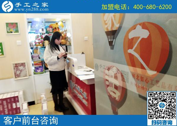 3月17日，想接正規(guī)廠家的手工活就選這里的珠繡免押金手工活，手工之家接待考察加工客戶(hù)剪影