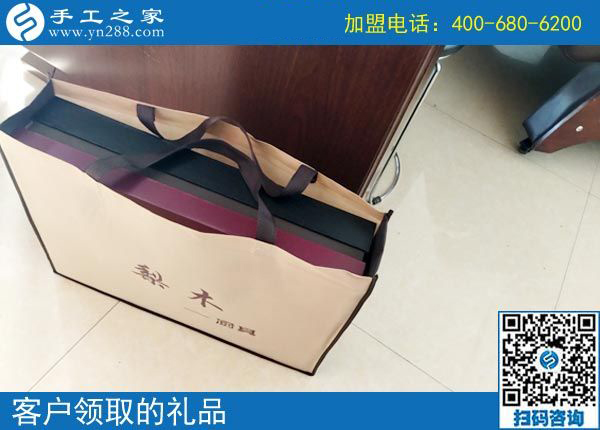 3月17日，想接正規(guī)廠家的手工活就選這里的珠繡免押金手工活，手工之家接待考察加工客戶(hù)剪影