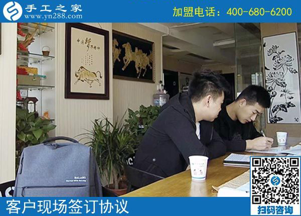 3月17日，想接正規(guī)廠家的手工活就選這里的珠繡免押金手工活，手工之家接待考察加工客戶(hù)剪影