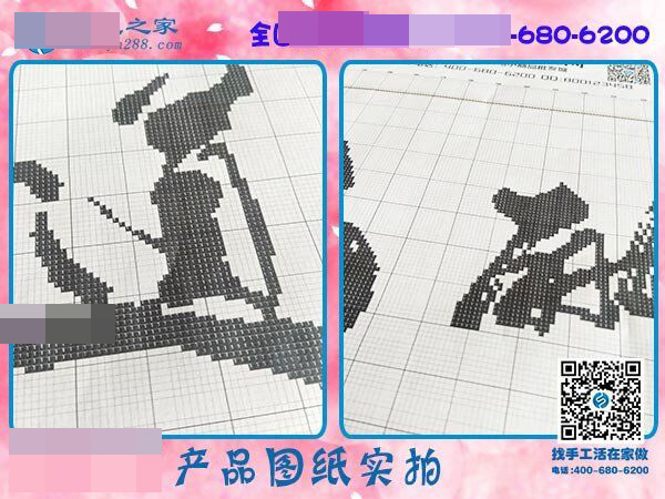 廣東佛山新代理：杜女士要組織人做手工活加工項(xiàng)目創(chuàng)業(yè)啦！(圖2)