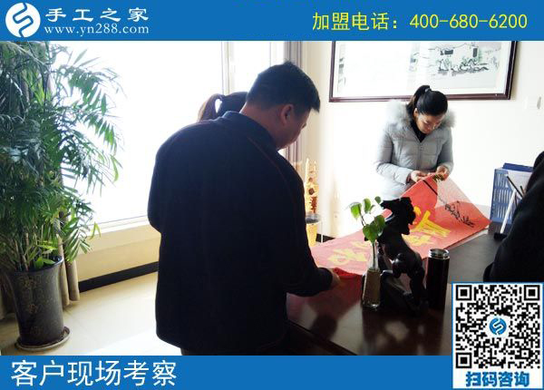 3月18日，她們?nèi)绾瓮ㄟ^這個可以寄到家做的手工活實現(xiàn)了個人的逆襲？手工之家接待考察加工客戶剪影