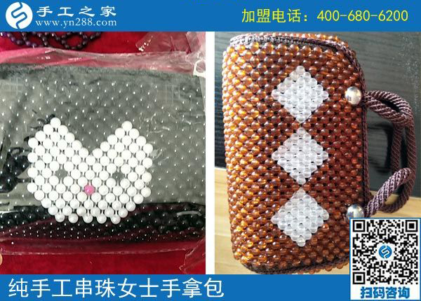 3月18日，她們?nèi)绾瓮ㄟ^這個可以寄到家做的手工活實現(xiàn)了個人的逆襲？手工之家接待考察加工客戶剪影