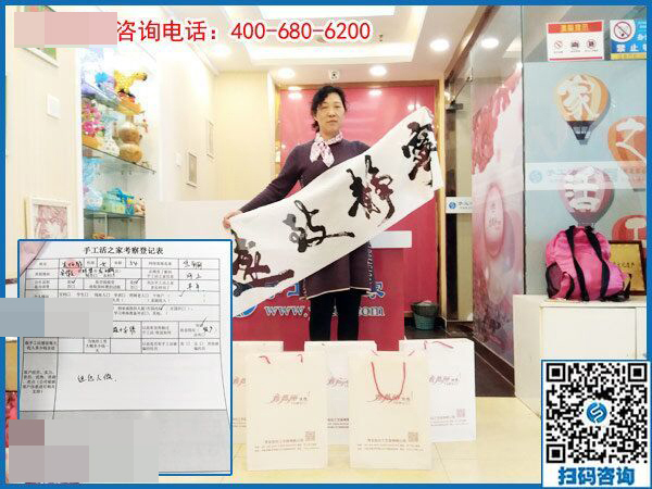 3月19日，急招在家加工手工活手工加工人員，這個(gè)免押金手工活外發(fā)加工項(xiàng)目很缺人！手工之家接待考察加工客戶剪影