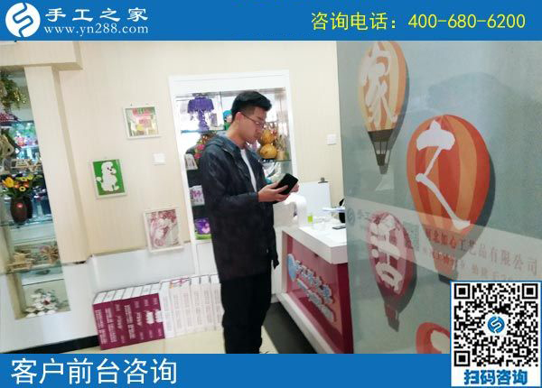 3月19日，急招在家加工手工活手工加工人員，這個(gè)免押金手工活外發(fā)加工項(xiàng)目很缺人！手工之家接待考察加工客戶剪影