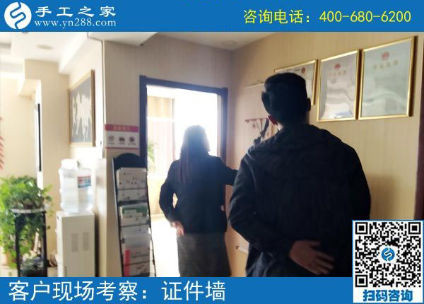 3月19日，急招在家加工手工活手工加工人員，這個(gè)免押金手工活外發(fā)加工項(xiàng)目很缺人！手工之家接待考察加工客戶剪影