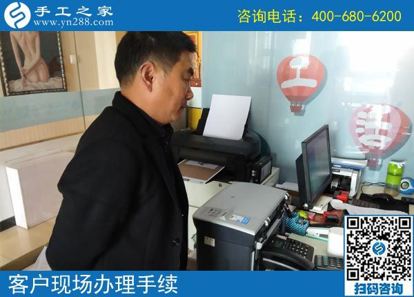 3月19日，急招在家加工手工活手工加工人員，這個(gè)免押金手工活外發(fā)加工項(xiàng)目很缺人！手工之家接待考察加工客戶剪影