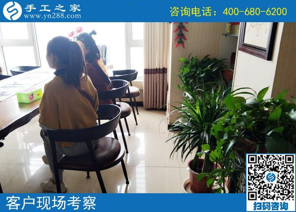 3月20日，正規(guī)免押金的手工活如何驗貨結(jié)算加工費？手工之家接待考察加工客戶剪影