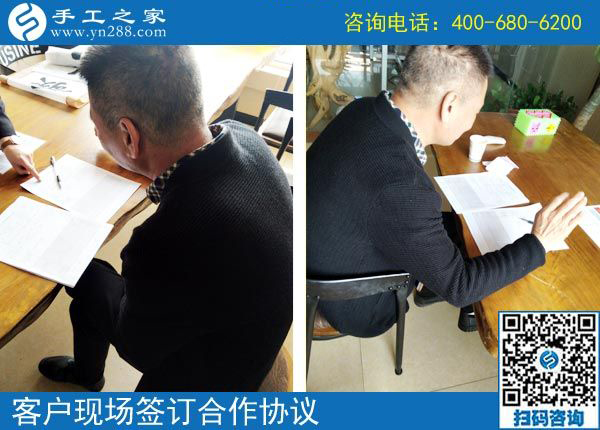 3月20日，正規(guī)免押金的手工活如何驗貨結(jié)算加工費？手工之家接待考察加工客戶剪影