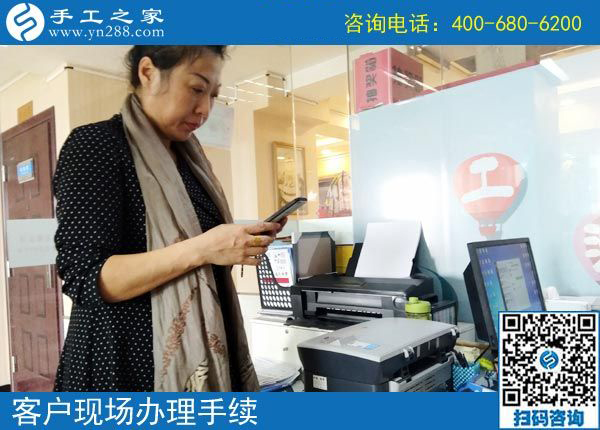 3月20日，正規(guī)免押金的手工活如何驗貨結(jié)算加工費？手工之家接待考察加工客戶剪影