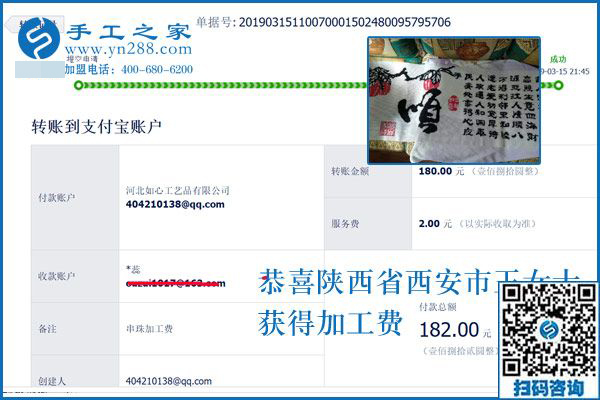 別人怕值夜班，她卻想值夜班，陜西西安王女士到底是咋想的？
