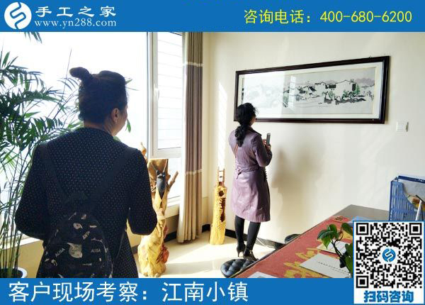 3月21日，在家做什么手工活能掙錢？大家都選這個賺錢的手工活。手工之家接待考察加工客戶剪影