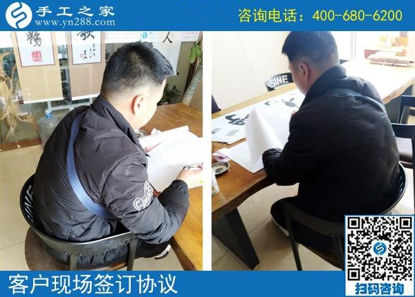 3月21日，在家做什么手工活能掙錢？大家都選這個賺錢的手工活。手工之家接待考察加工客戶剪影
