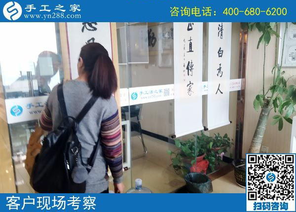 3月22日，這個(gè)沒(méi)有押金的手工活我能做嗎？真的簡(jiǎn)單好做嗎？手工之家接待考察加工客戶剪影