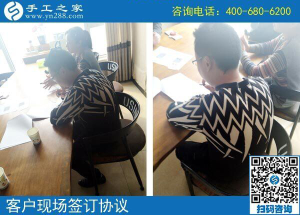 3月22日，這個(gè)沒(méi)有押金的手工活我能做嗎？真的簡(jiǎn)單好做嗎？手工之家接待考察加工客戶剪影