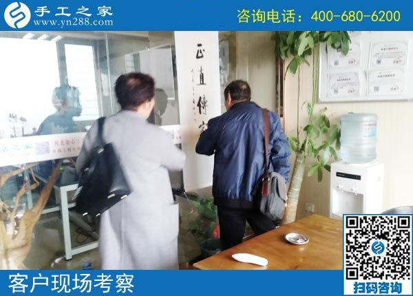 3月23日，找在家做的手工活，能賺錢的手工活，就選這里，手工之家接待考察加工客戶剪影