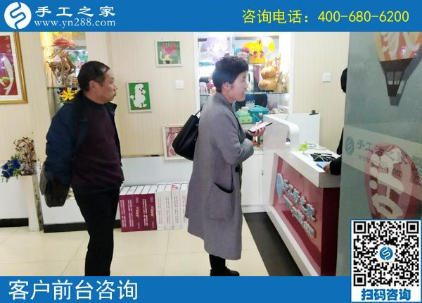 3月23日，找在家做的手工活，能賺錢的手工活，就選這里，手工之家接待考察加工客戶剪影