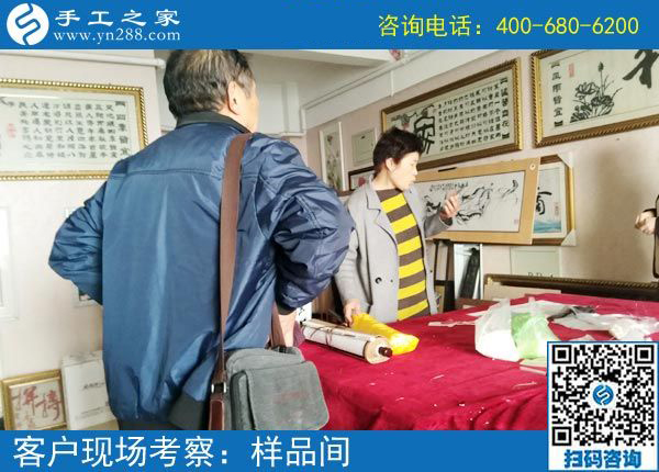 3月23日，找在家做的手工活，能賺錢的手工活，就選這里，手工之家接待考察加工客戶剪影
