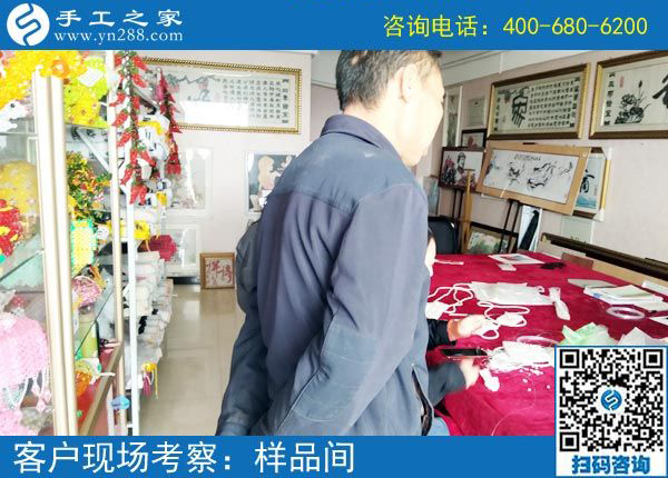 3月24日，這個(gè)可以寄到家做的手工活當(dāng)創(chuàng)業(yè)好項(xiàng)目怎么樣？這些細(xì)節(jié)表示沒(méi)問(wèn)題。手工之家接待考察加工客戶剪影