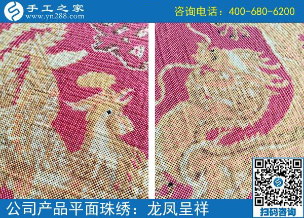 掙了面子掙了錢，湖北大悟曹女士靠的是什么外發(fā)手工活？