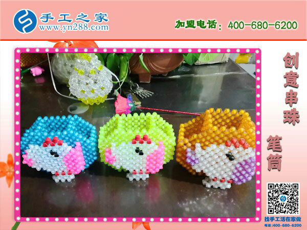 附近手工活拿回家做就一定掙錢(qián)嗎？云南保山楊女士受騙后選擇邯鄲的手工之家