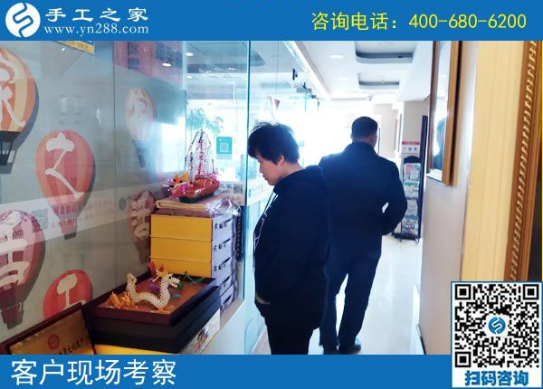 3月26日，好的創(chuàng)業(yè)項(xiàng)目，這里可以拿回家做的手工活加工項(xiàng)目真不錯(cuò)。手工之家接待考察加工客戶(hù)剪影