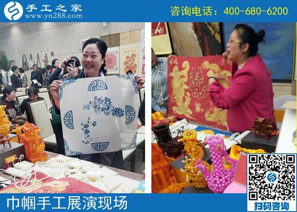 手工助脫貧增收，雙創(chuàng)平臺爭先---記手工之家參加&ldquo;搭雙創(chuàng)平臺、助精準(zhǔn)扶貧&rdquo;巾幗手工展演活動