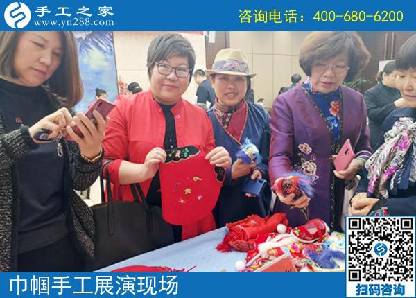 手工助脫貧增收，雙創(chuàng)平臺爭先------記手工之家參加&ldquo;搭雙創(chuàng)平臺、助精準(zhǔn)扶貧&rdquo;巾幗手工展演活動