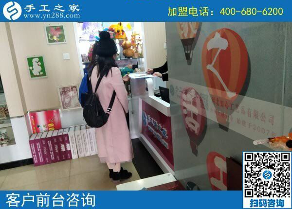 孩子支持，丈夫滿意，遼寧鞍山宋女士找到了什么樣的手工活外發(fā)加工項(xiàng)目？