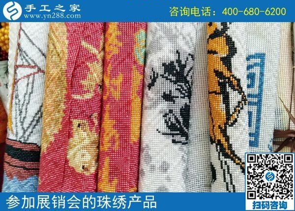 結算1472元，不考察也敢合作，遼寧丹東石女士用事實證明這個串珠外發(fā)手工活是真的