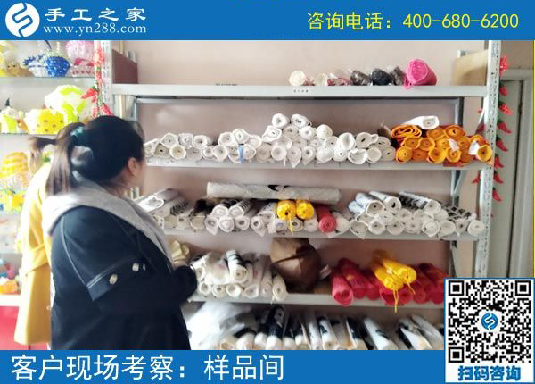 3月27日，返鄉(xiāng)農(nóng)民工的創(chuàng)業(yè)好項目就是這里免押金的手工活外發(fā)加工項目，手工之家接待考察加工客戶剪影