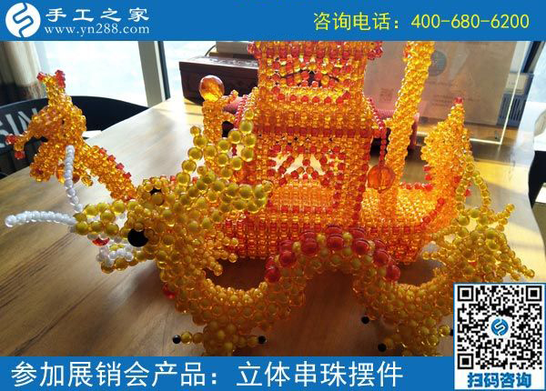 文具生意之外，江蘇響水老板張先生又找到了這個(gè)可以寄到家做的手工活