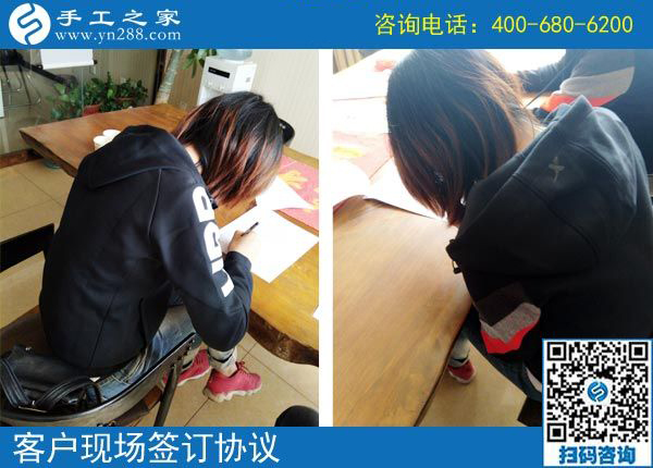 3月27日，返鄉(xiāng)農(nóng)民工的創(chuàng)業(yè)好項目就是這里免押金的手工活外發(fā)加工項目，手工之家接待考察加工客戶剪影