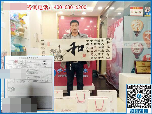 3月28日，正規(guī)供料的手工活，就是珠繡串珠外發(fā)手工活，手工之家接待考察加工客戶剪影