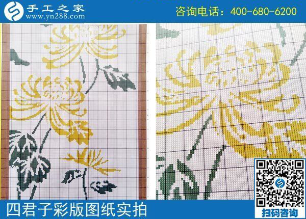 黃金時間的安排是這樣的，湖南常德劉女士在家做免押金手工活掙錢