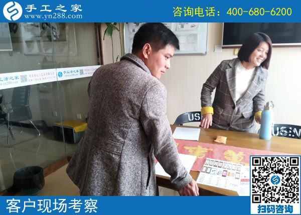 3月28日，正規(guī)供料的手工活，就是珠繡串珠外發(fā)手工活，手工之家接待考察加工客戶剪影