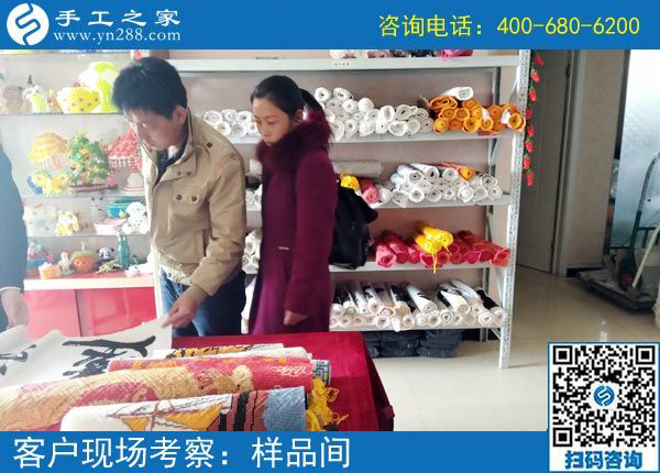 3月28日，正規(guī)供料的手工活，就是珠繡串珠外發(fā)手工活，手工之家接待考察加工客戶剪影