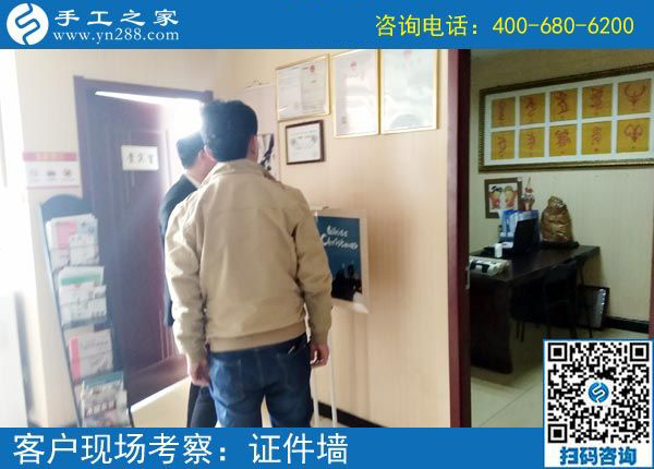 3月28日，正規(guī)供料的手工活，就是珠繡串珠外發(fā)手工活，手工之家接待考察加工客戶剪影