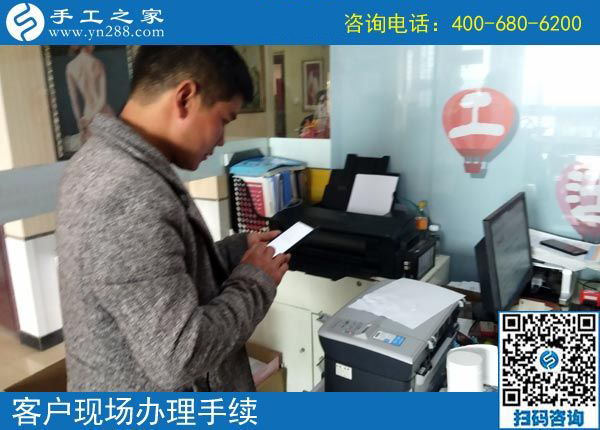 3月28日，正規(guī)供料的手工活，就是珠繡串珠外發(fā)手工活，手工之家接待考察加工客戶剪影