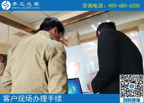 3月28日，正規(guī)供料的手工活，就是珠繡串珠外發(fā)手工活，手工之家接待考察加工客戶剪影