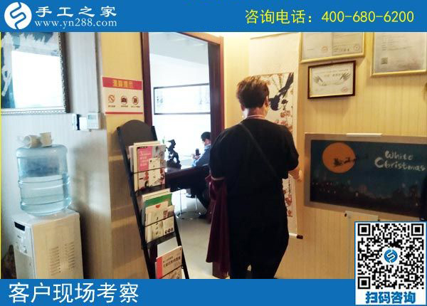 3月30日，這個(gè)可以寄到家做的手工活好不好做？手工之家接待考察加工客戶剪影