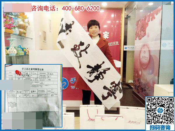 3月31日，什么是正規(guī)手工加工回收項目？什么是正規(guī)沒有押金的手工活？看正規(guī)企業(yè)是怎樣做的。手工之家接待考察加工客戶剪影