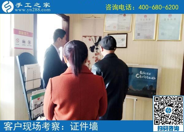 泉州手工活外發(fā)哪里拿？柳女士選擇手工之家全國各地可發(fā)貨(圖1)