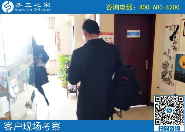 3月31日，什么是正規(guī)手工加工回收項目？什么是正規(guī)沒有押金的手工活？看正規(guī)企業(yè)是怎樣做的。手工之家接待考察加工客戶剪影