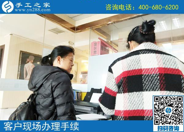 3月31日，什么是正規(guī)手工加工回收項目？什么是正規(guī)沒有押金的手工活？看正規(guī)企業(yè)是怎樣做的。手工之家接待考察加工客戶剪影