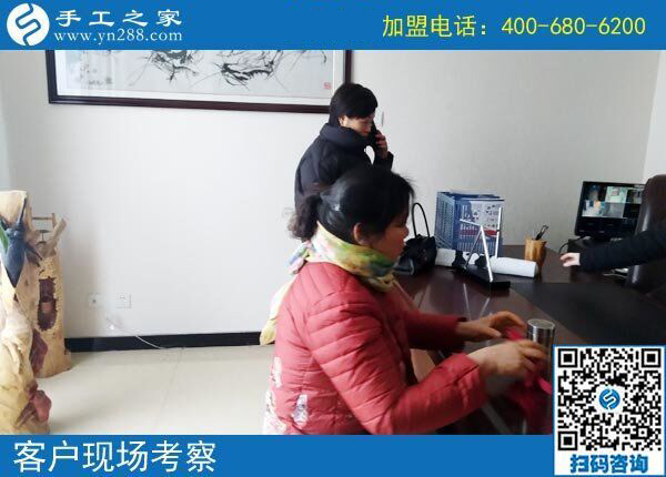 從真實(shí)的現(xiàn)場體驗(yàn)開始，山東濟(jì)寧張女士把好的手工活拿回家做掙錢