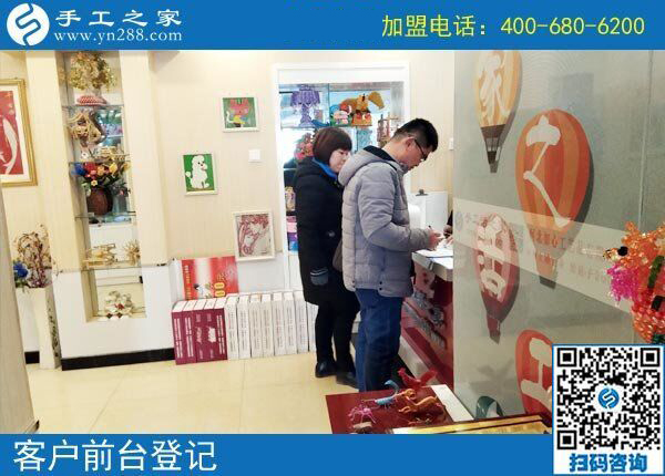 陪著家人不出去打工，河北唐山韓女士憑什么有這樣的底氣，原來(lái)她早就有招了