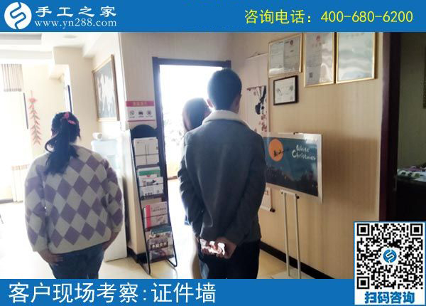 家庭代工手工活哪里有？黑龍鶴崗市王先生陪妻子來到手工之家(圖2)